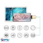 مبدل OTG USB به USB-C مدل GP-93 | انتقال سریع و سازگار با آیفون 5 و اندروید-2