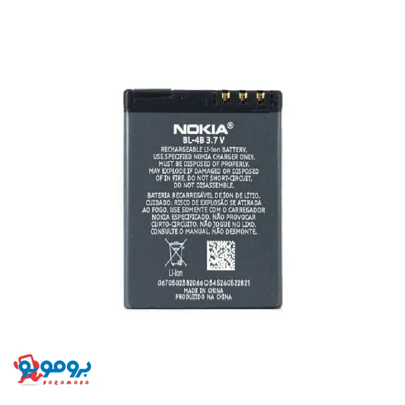 باتری گوشی نوکیا مدل BL-4B | مناسب برای موبایل نوکیا 2630