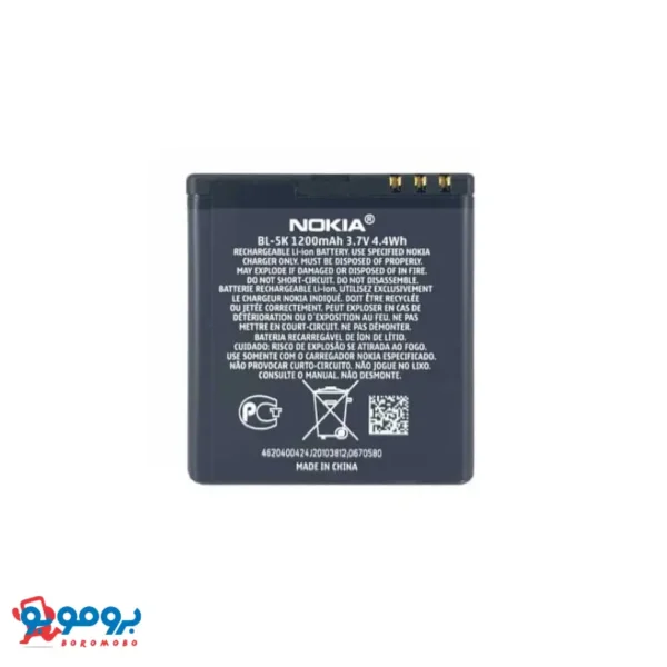 باتری گوشی نوکیا مدل BL-5K | مناسب برای موبایل نوکیا