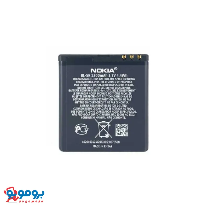 باتری گوشی نوکیا مدل BL-5K | مناسب برای موبایل نوکیا