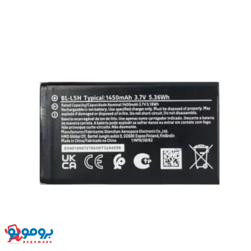 باتری گوشی نوکیا BL-L5H