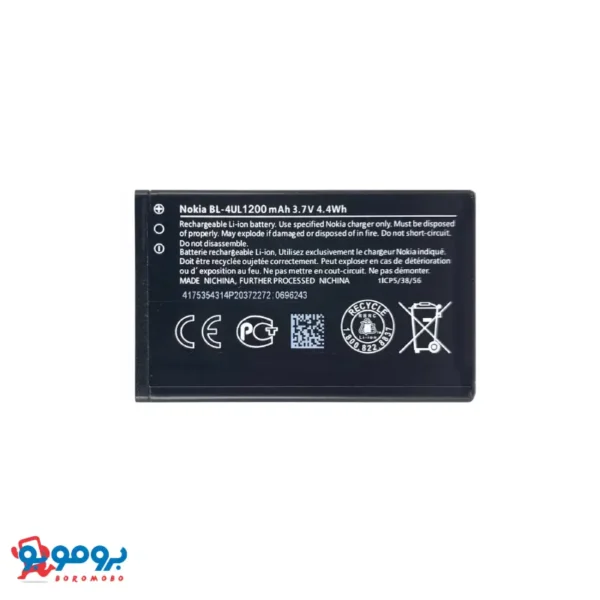 باتری گوشی نوکیا مدل BL-4UL | مناسب برای موبایل نوکیا ۳۳۱۰ ۲۰۱۷