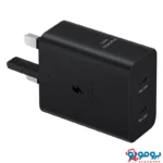 شارژر دیواری سامسونگ مدل EP-T5020 Low Standby -2