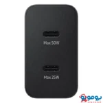 شارژر دیواری سامسونگ -1مدل EP-T5020 Low Standby