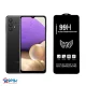 محافظ صفحه نمایش 99H برای سامسونگ A32