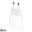 adaptor 20w apple 2 pin