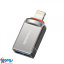 تبدیل usb به لاتینینگ